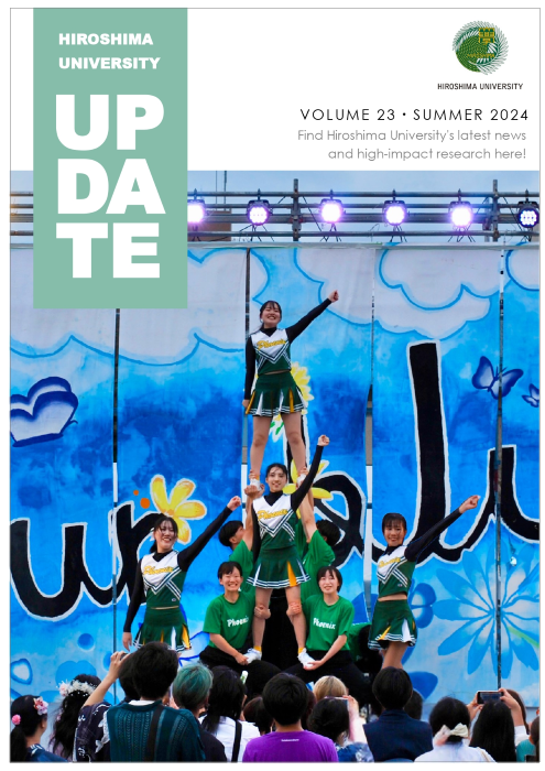 HIROSHIMA UNIVERSITY UPDATE (Summer 2024)
