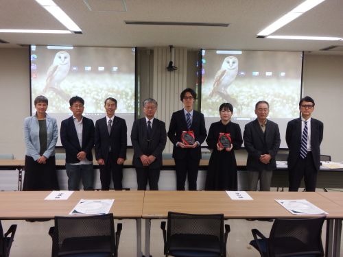 今堀誠二賞表彰式