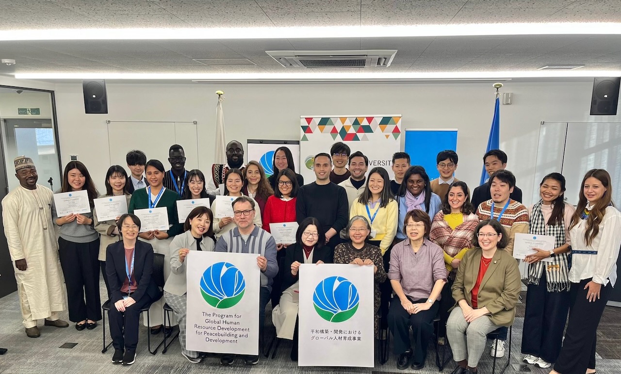 令和７年度「プライマリー・コース」修了